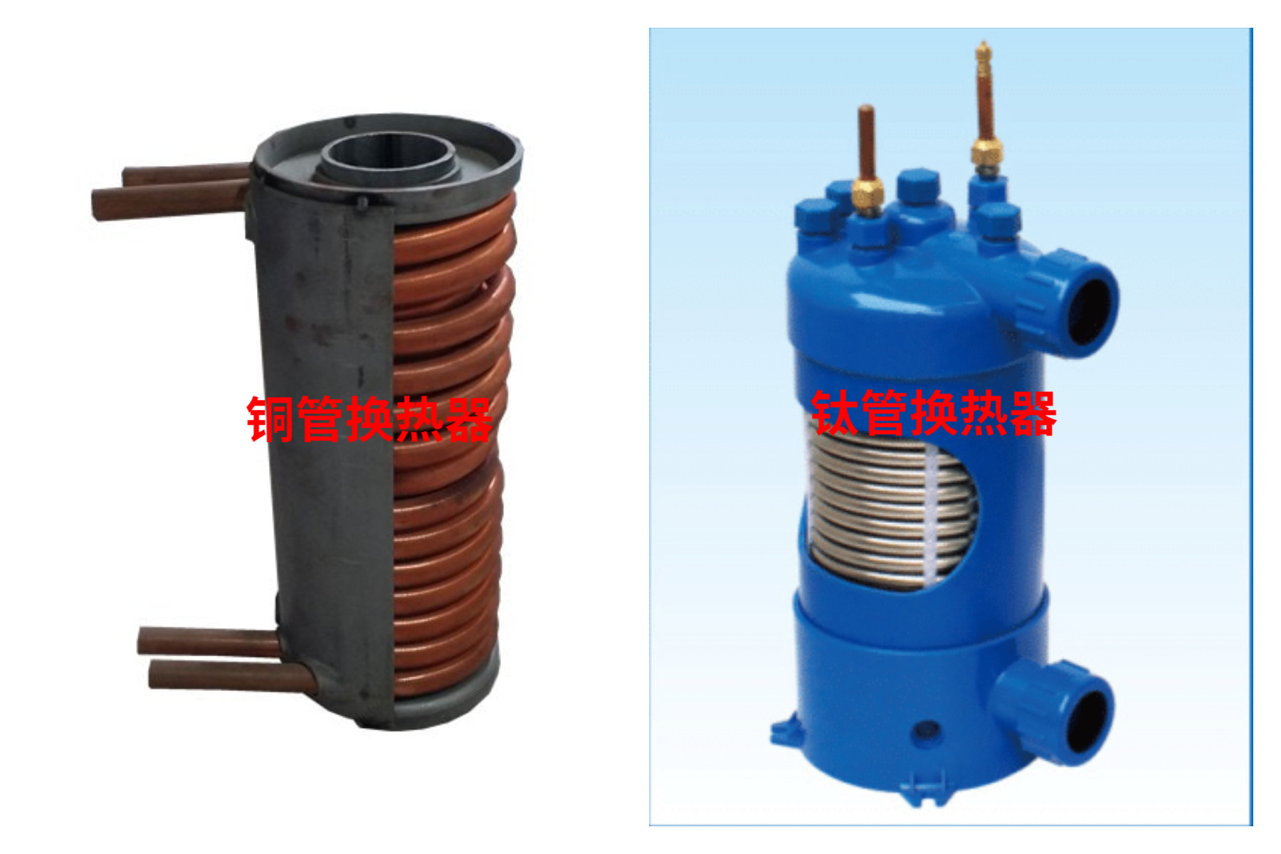 空氣能熱水器與泳池?zé)岜脫Q熱器不同 空氣能熱水器與泳池?zé)岜脫Q熱器不同