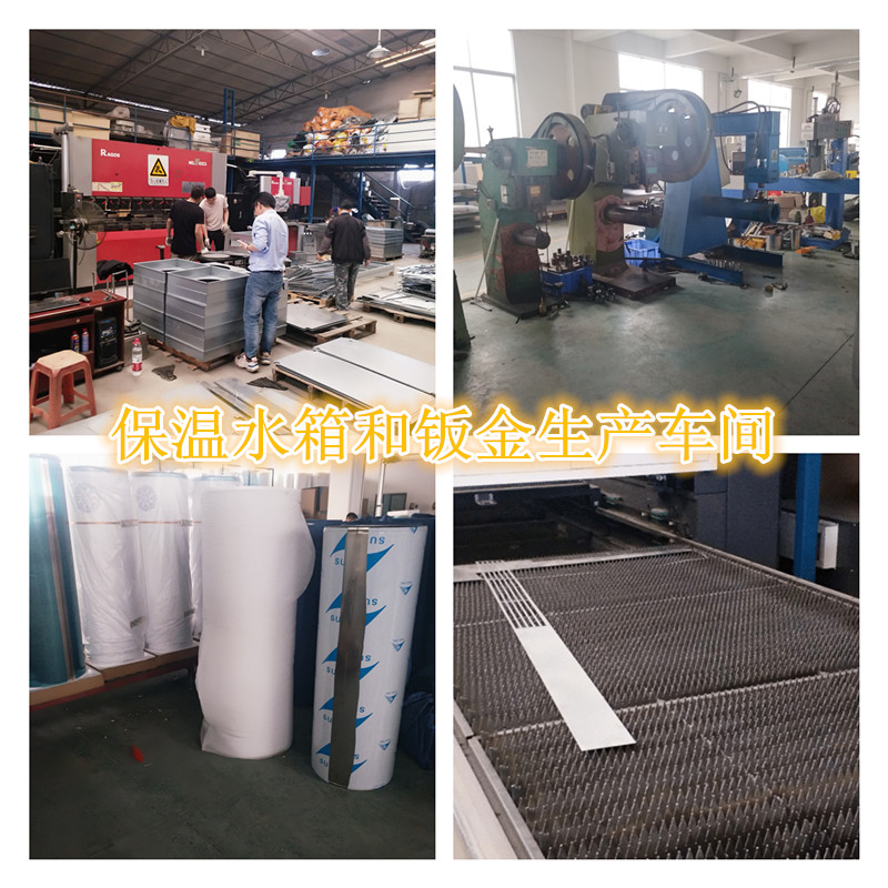 空氣源熱泵廠家 空氣能廠家車間