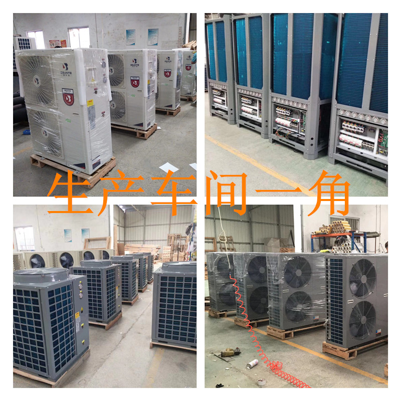 空氣源熱泵生產車間一角 空氣源熱泵生產車間一角